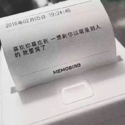 扬州疫情追责：常务副市长党内警告处分